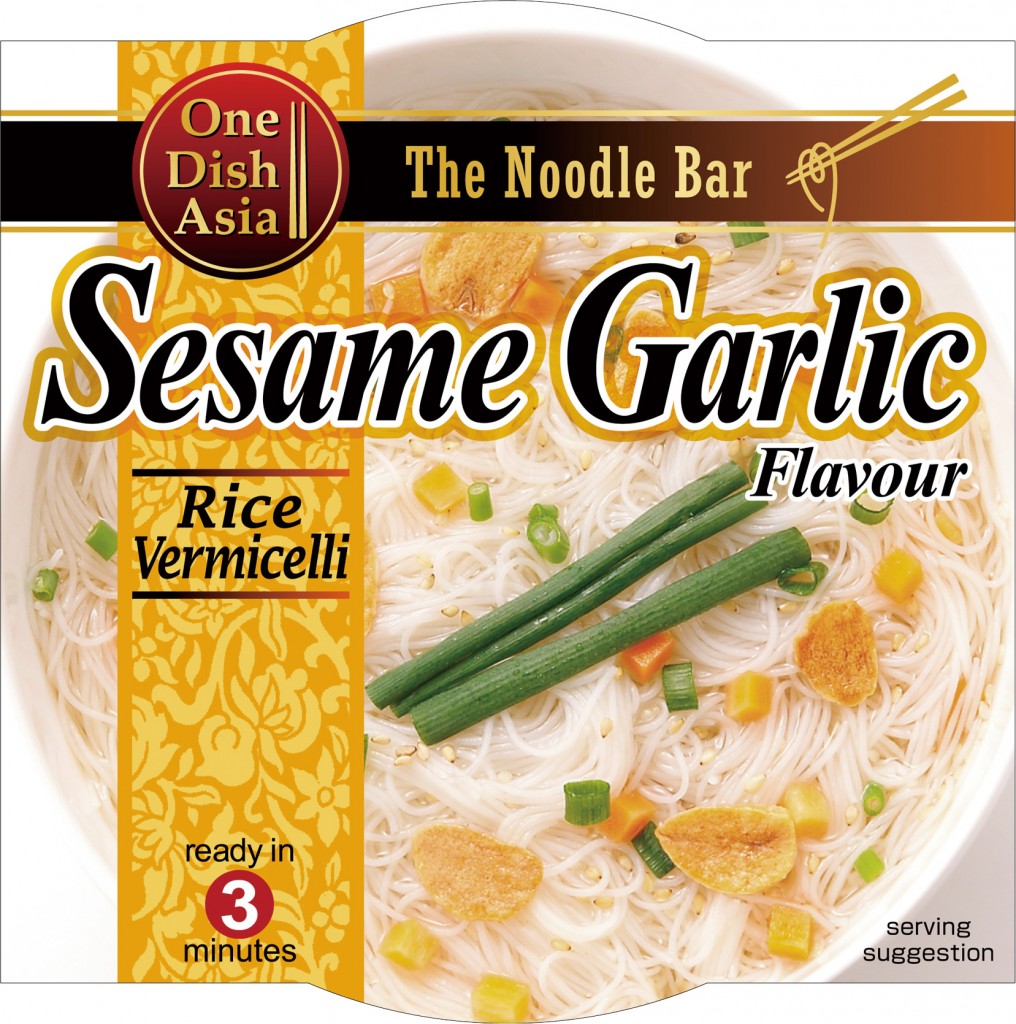 sesame正面