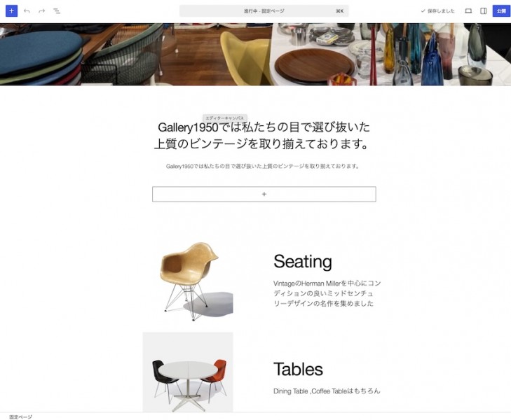 サンプルのコピー