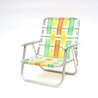 Vintage Folding Chair-Mix