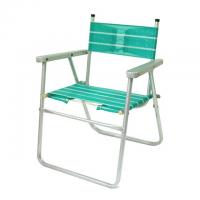Vintage Folding Chair-Green