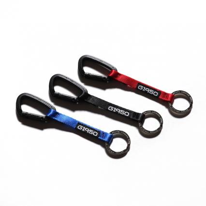 RAMIDUS x G1950 Carabiner Key Chain