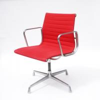 Eames Aluminum Group Chair (1958) EA308
