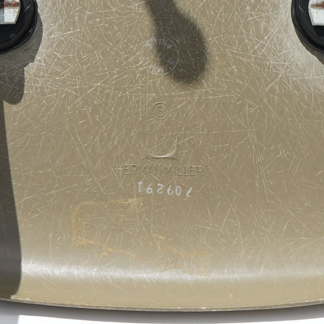 Eames Plastic Side Chair H-Base (1953) RU03H