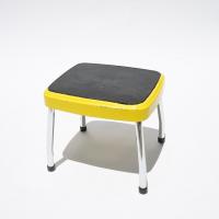 Vintage Cosco Step