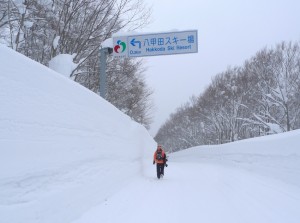 L1080421